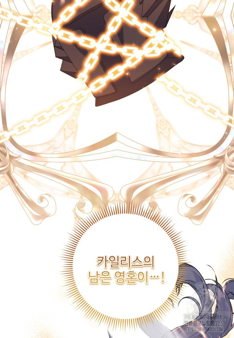 1708592525434bo9us482uw.jpeg