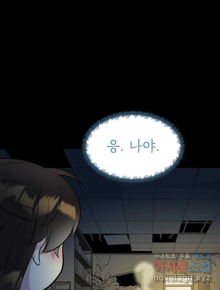 1708592125764eptdspgdby.jpeg