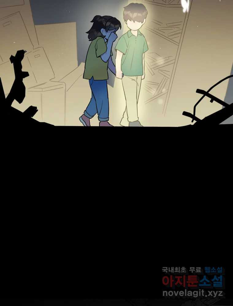 17085921285783ull5dw3niu.jpeg