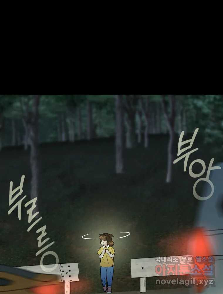 1708592131927aegkf6dnwg.jpeg