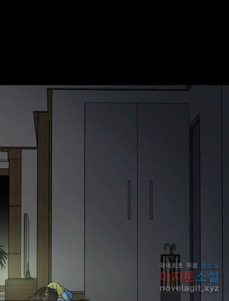 1708592135152ahvb6776ci.jpeg