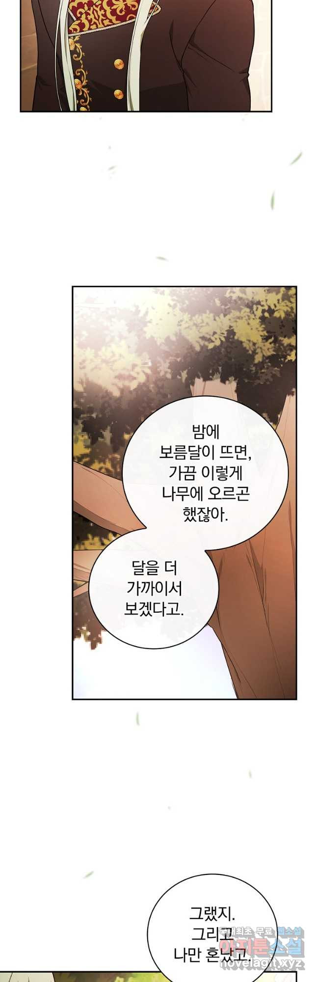 1708650410152kwvc87wjs8k.jpeg