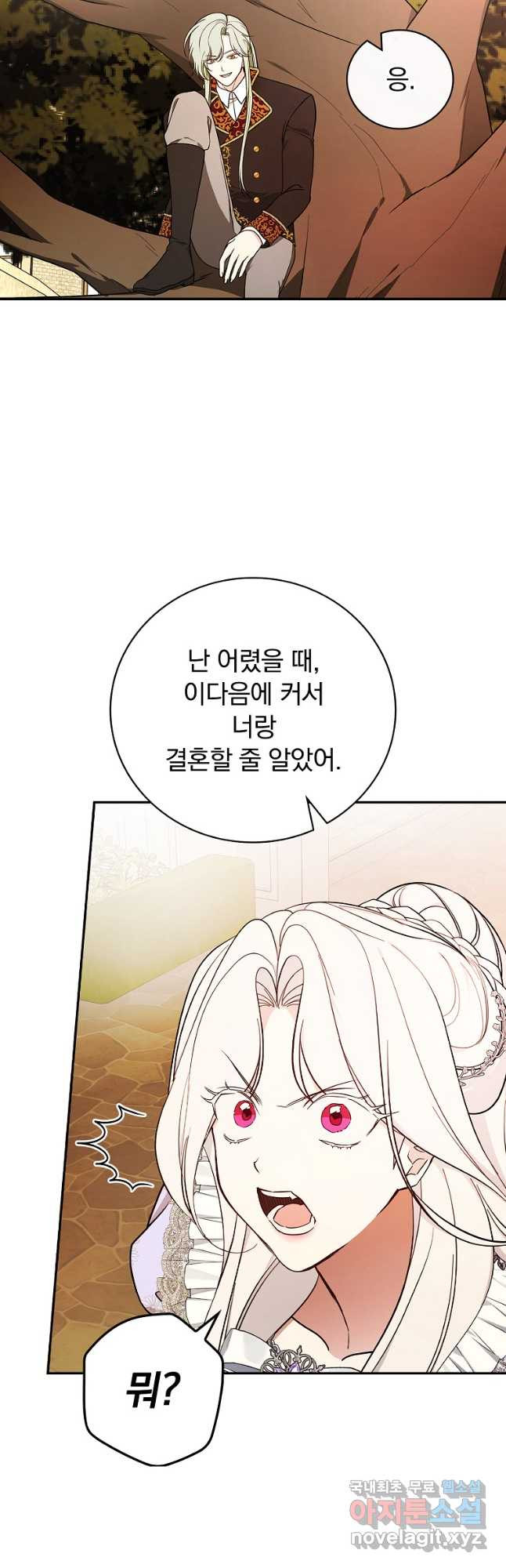 1708650411142oin0ko33ge8.jpeg