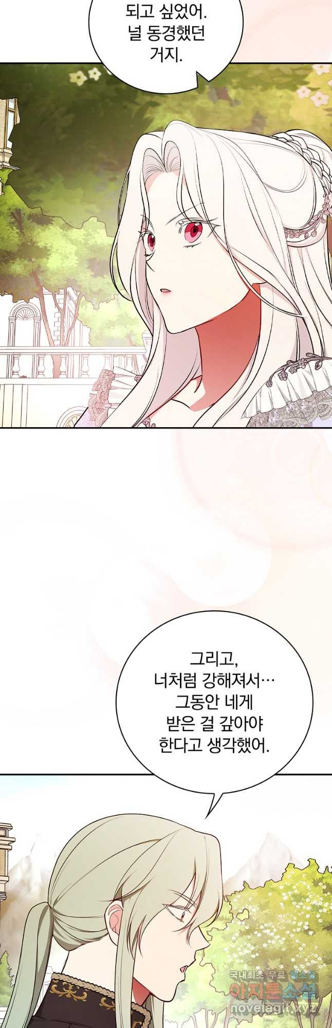 1708650412508ar8coguvehv.jpeg