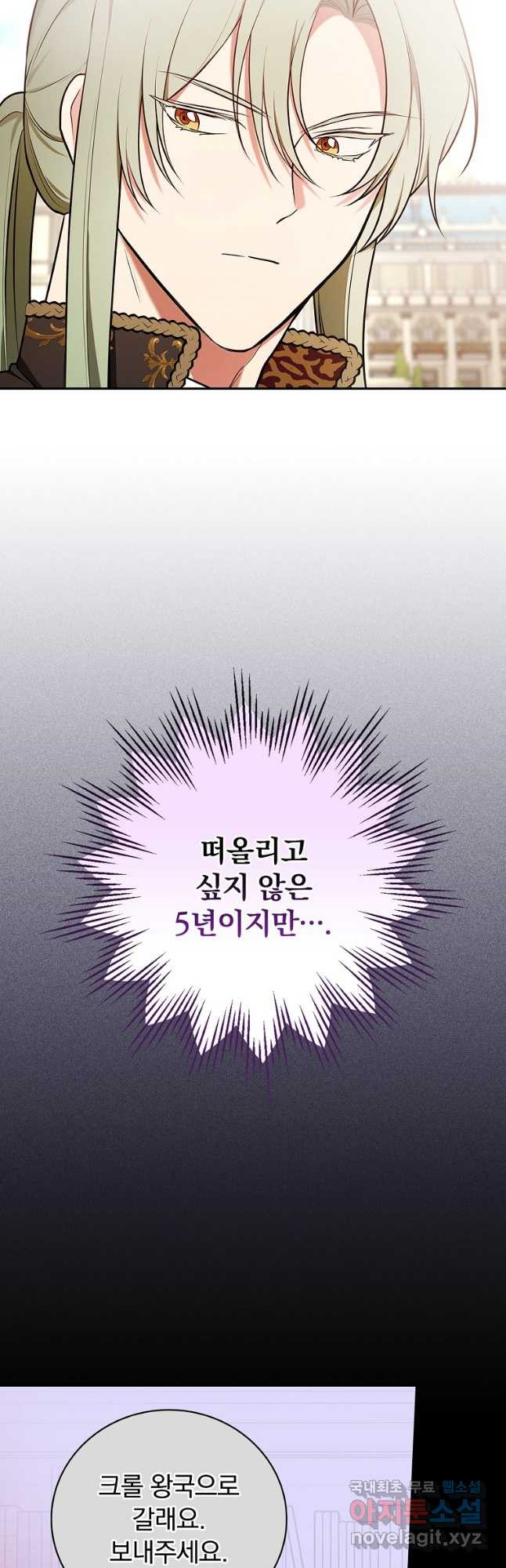 17086504128116nu9kqsjbz.jpeg