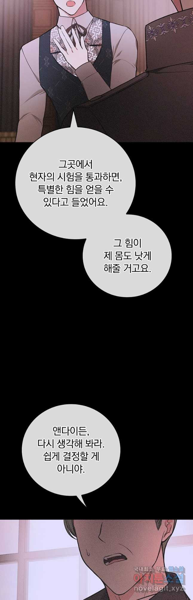 17086504131148uulnvod1wq.jpeg