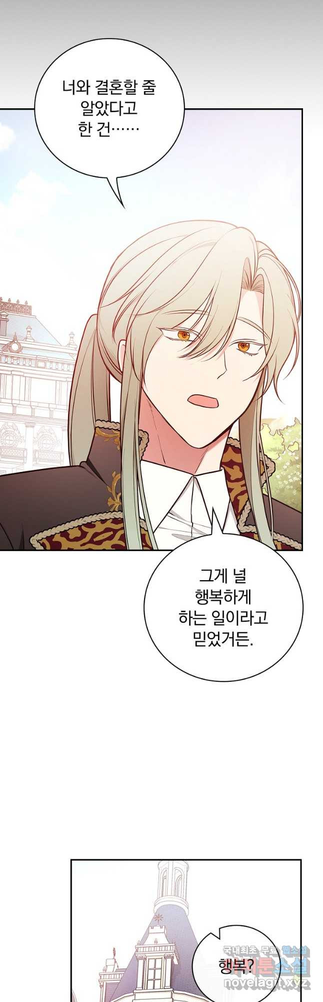 170865041356861suzuhblrl.jpeg