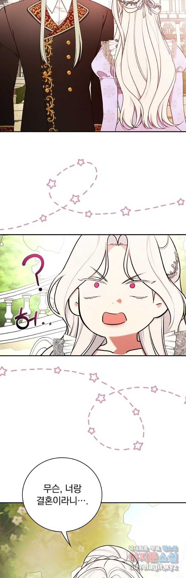 17086504144285rg8397jnh.jpeg