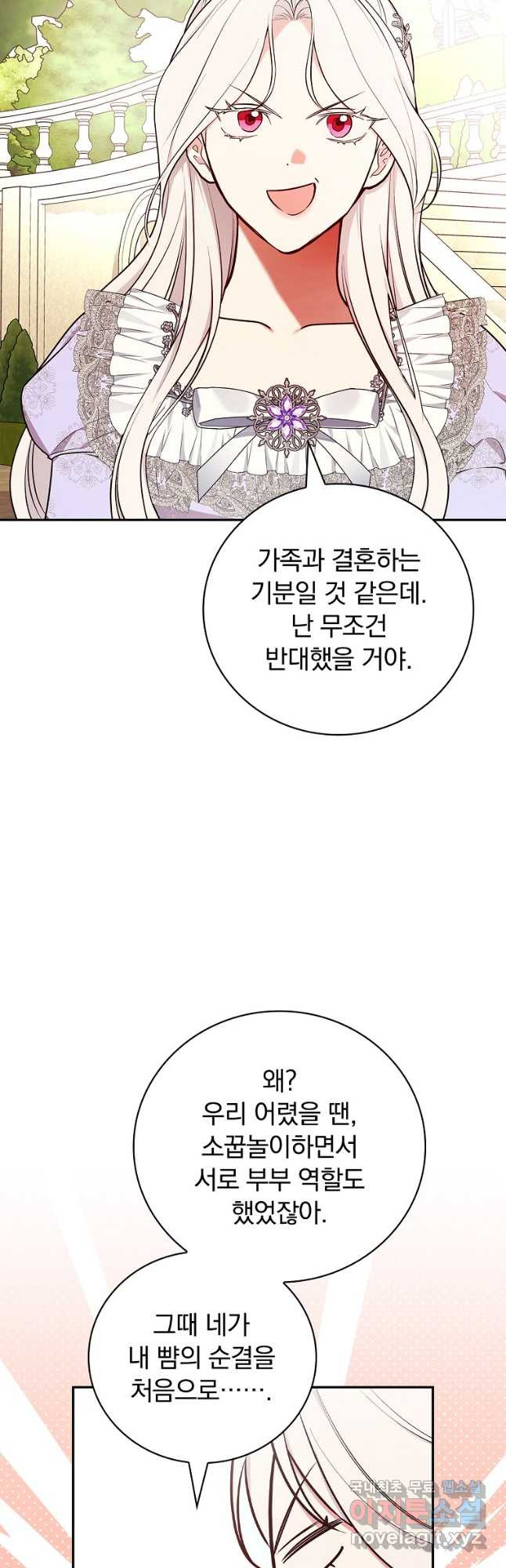 1708650414579kq21jb5h3hl.jpeg