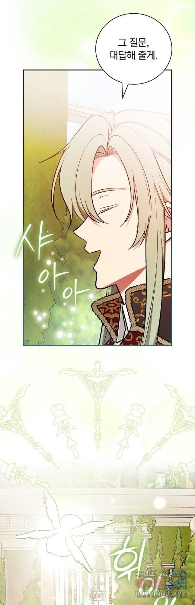 1708650415646oapb8fu34yq.jpeg