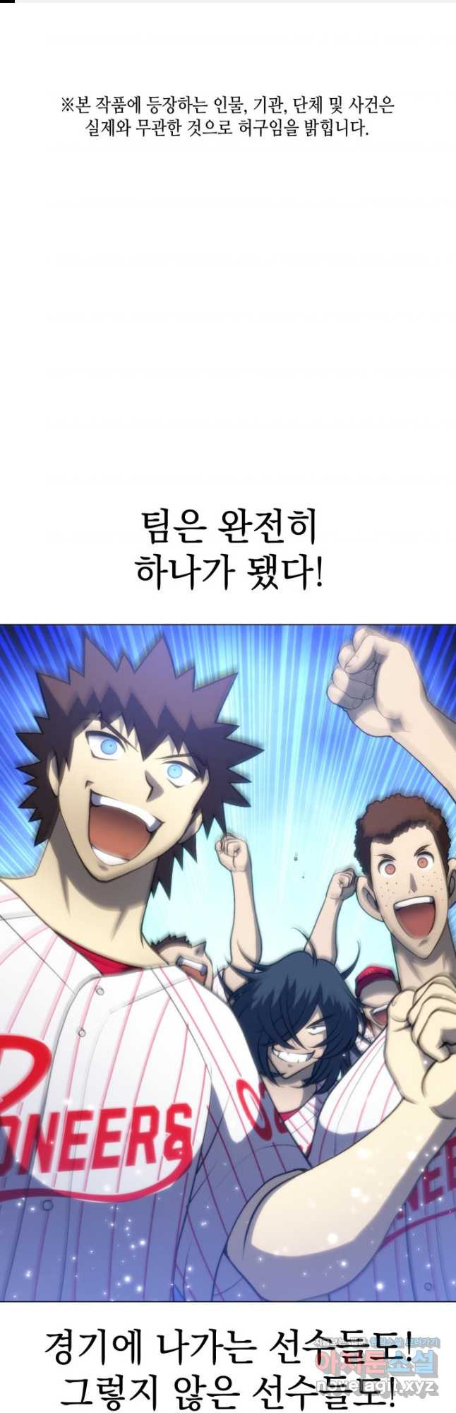 1708650406563cipywh48m3r.jpeg