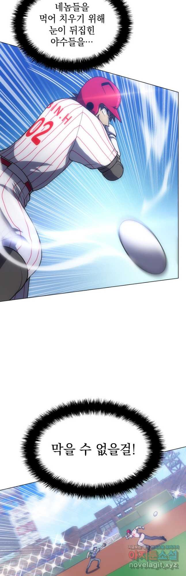 1708650409168vc2allhqkvq.jpeg