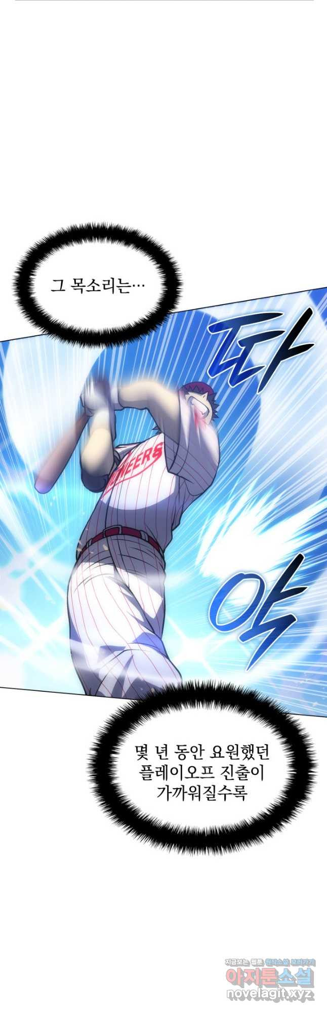 17086504100741id1e2rizoi.jpeg