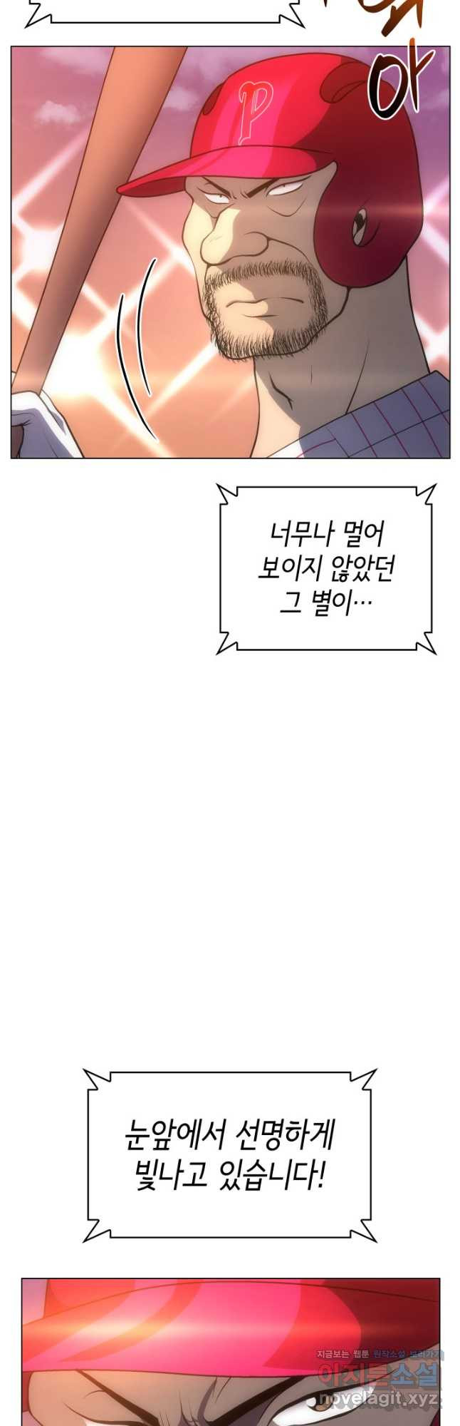 170865041327951r4c159qib.jpeg