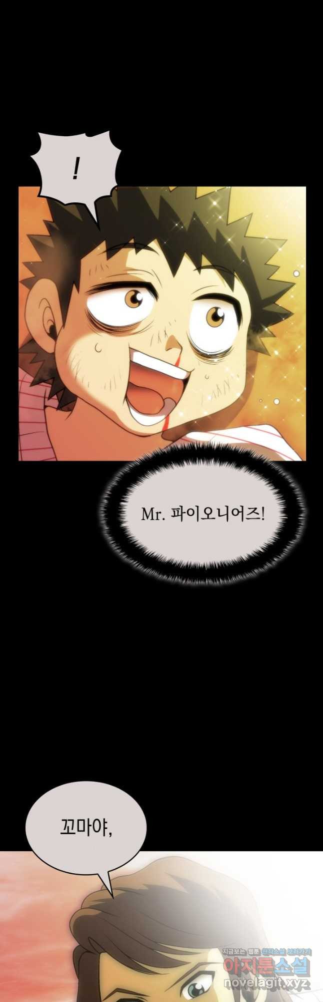 17086504148886hhpimfndxo.jpeg