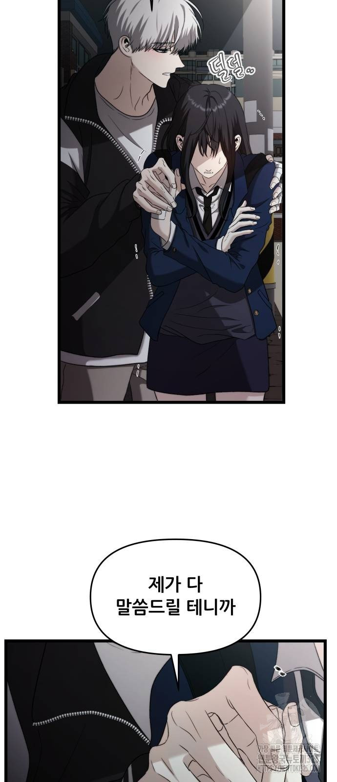 1708648902486a858u2vt2tg.jpeg