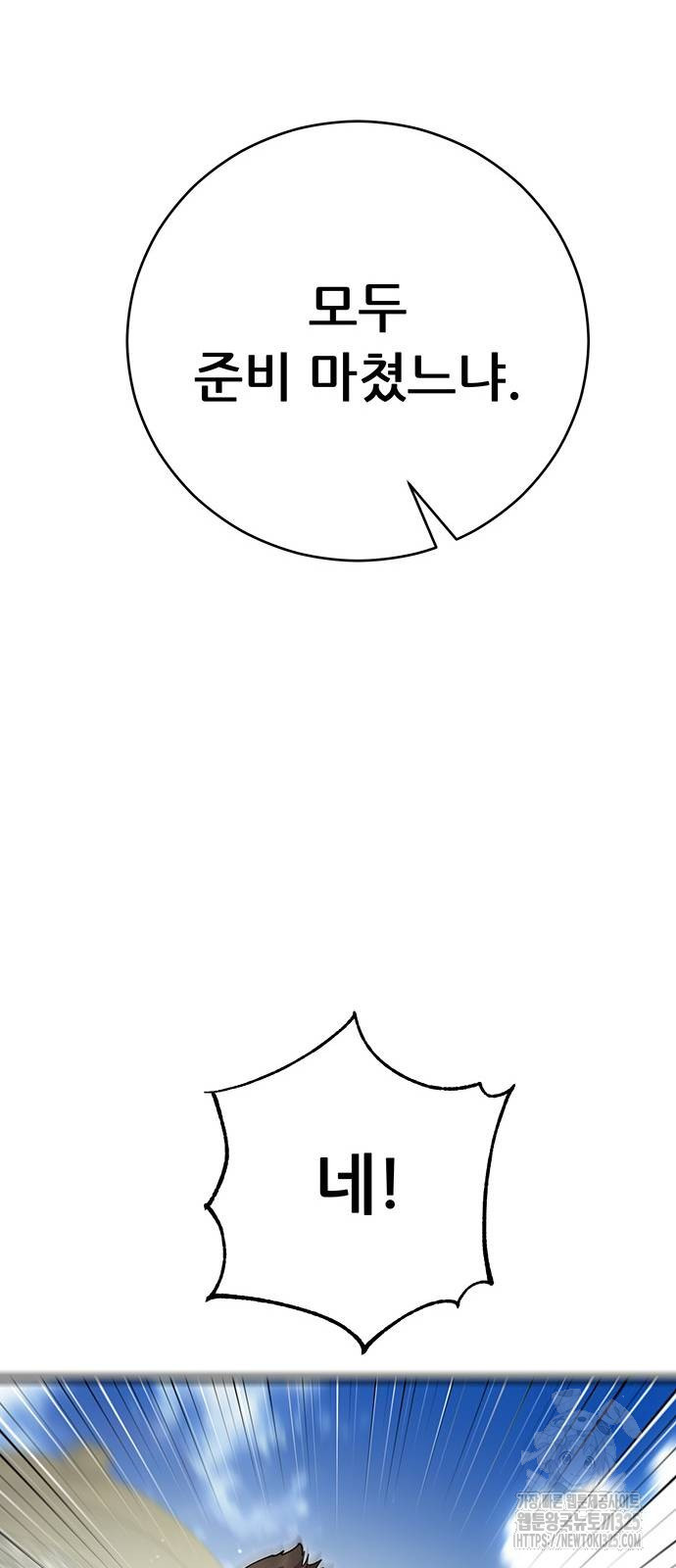 1708653399881cam10d66d8t.jpeg