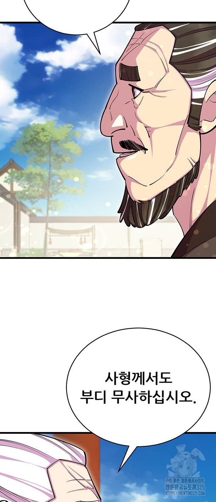 1708653404936rvfo6gzvcec.jpeg