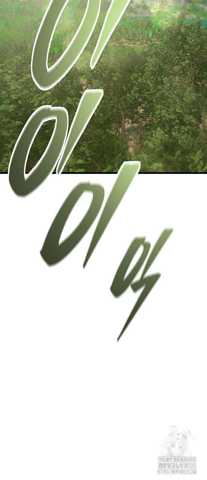 1708653407713ujoz4t6i8v.jpeg