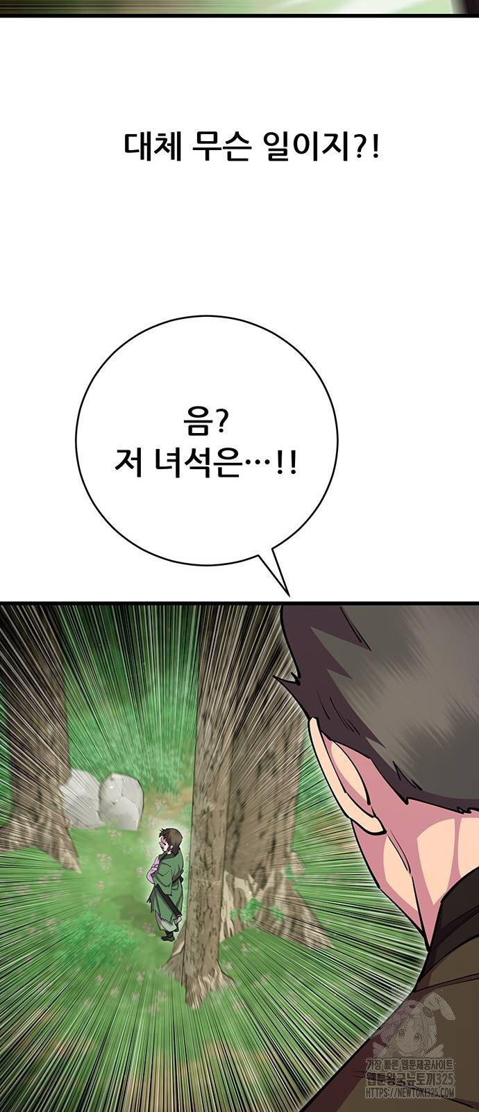 1708653409247jatzhl0zou.jpeg
