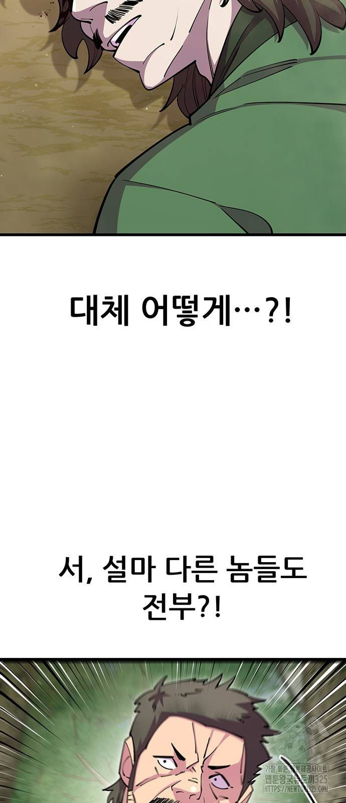 1708653410332nrnoev3pse.jpeg