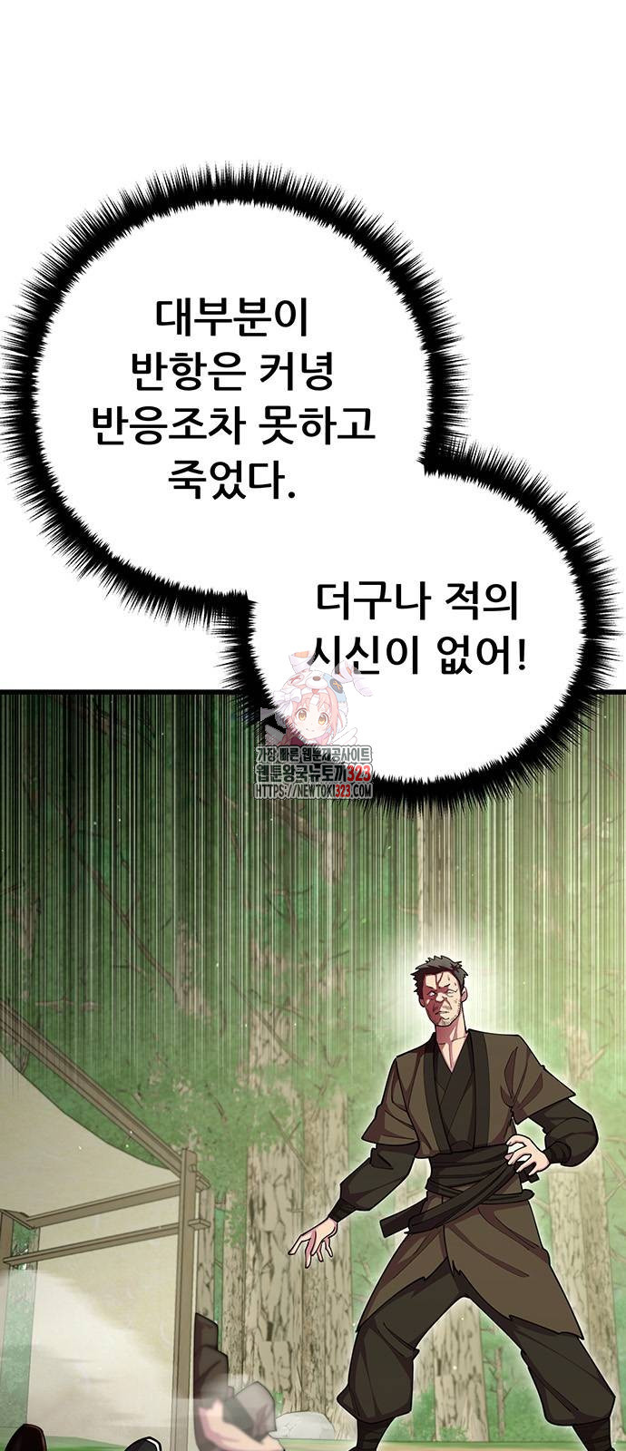1708653422577pj7jrq1df4o.jpeg