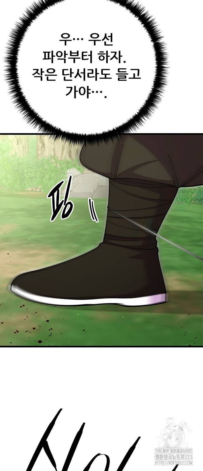 1708653423037llrzy0uj7me.jpeg