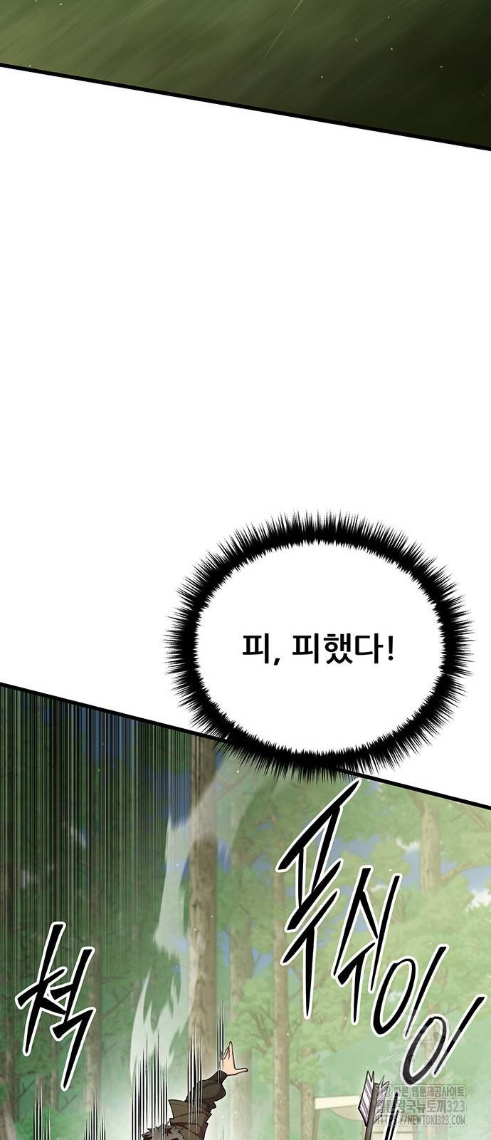 17086534234915edrq9aafm2.jpeg