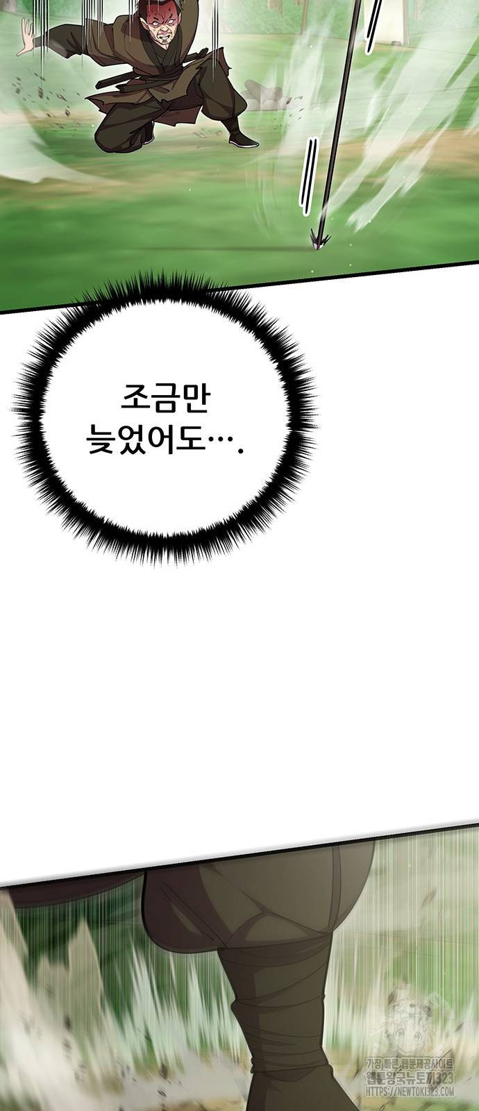 1708653423644tsk3wd4v02.jpeg