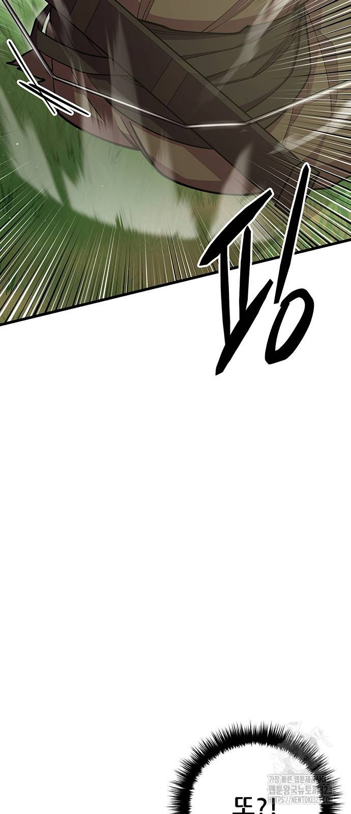 1708653424706j8d8838xjko.jpeg