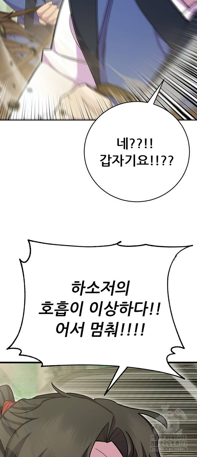 17086534282093phmydvioq2.jpeg