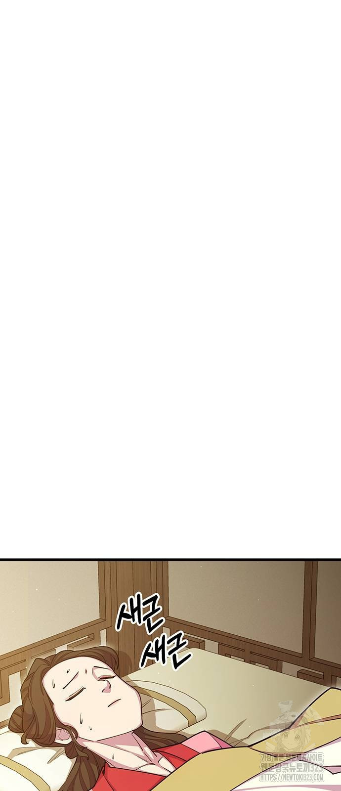 1708653430035zm2dmttghh.jpeg