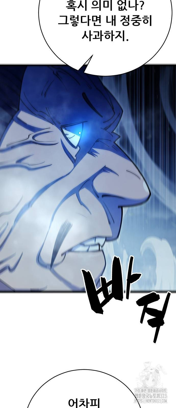 1708653434000hr1mwulwz9p.jpeg