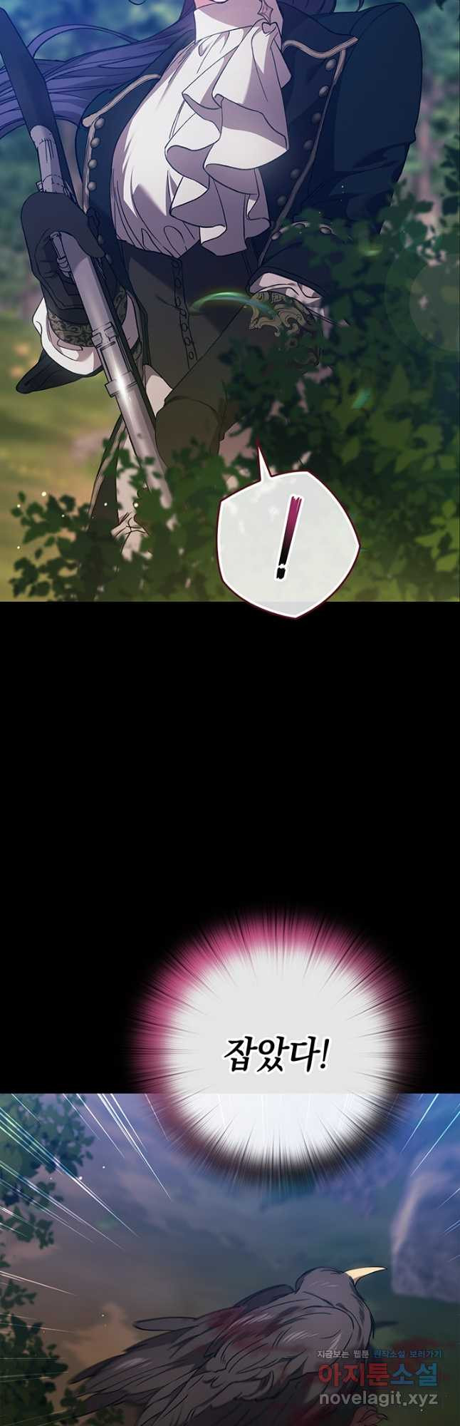 17086501882037b1xzk2pgvd.jpeg