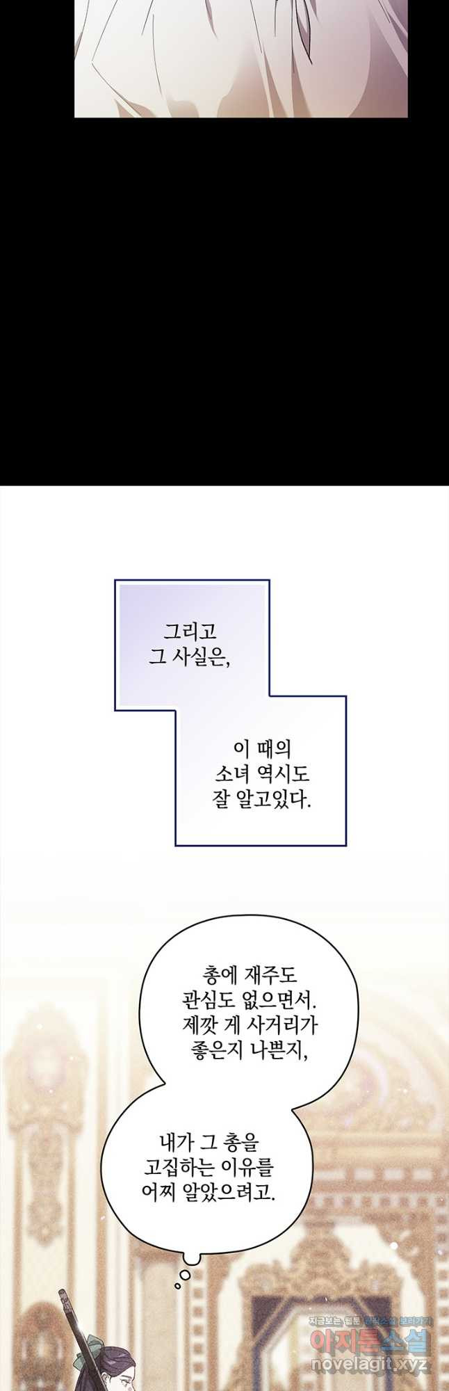 1708650197033t24fgfb8qdn.jpeg