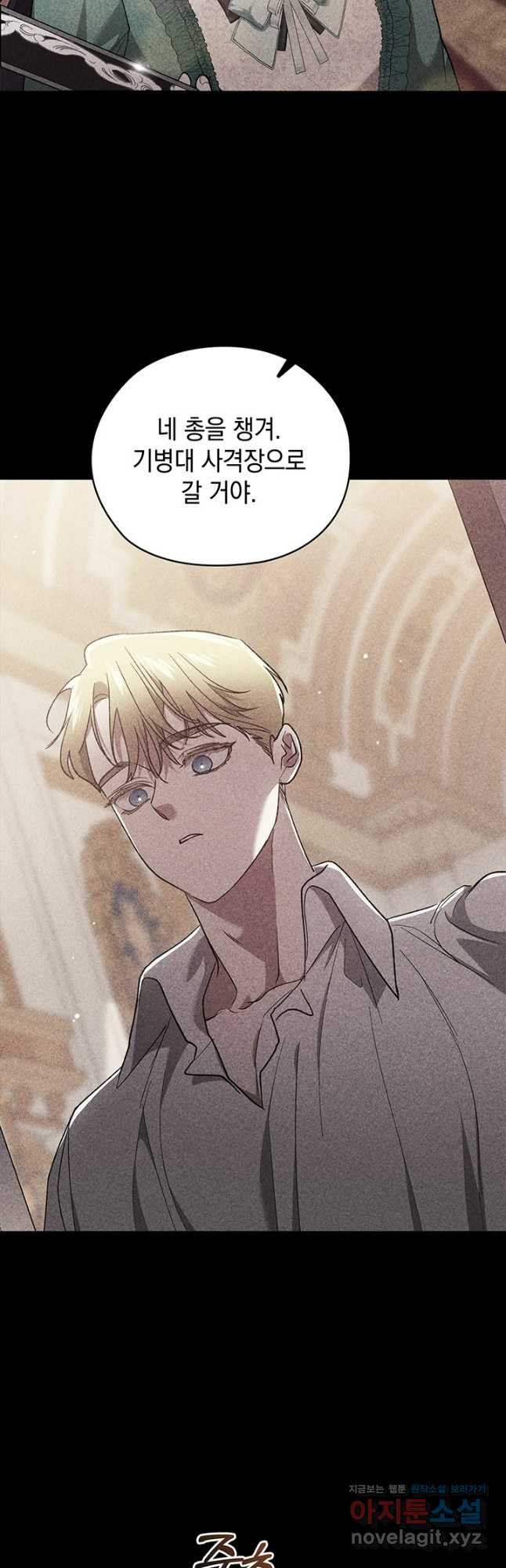 1708650199918a9vpp99rife.jpeg