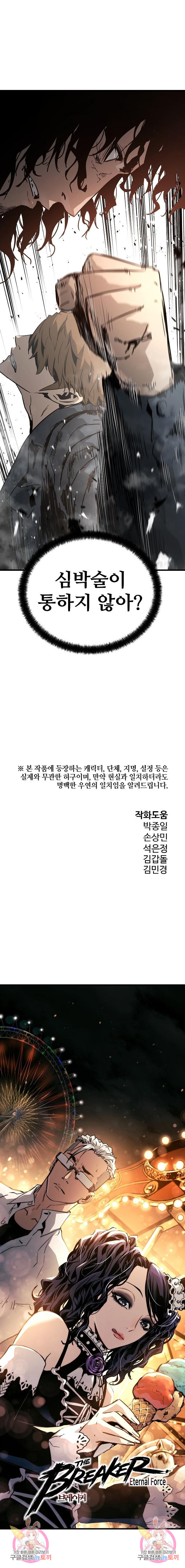 1708647549095ek8hfmjguw6.jpeg
