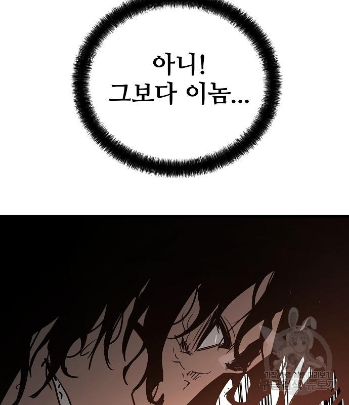 1708647561177la3banqpkt.jpeg