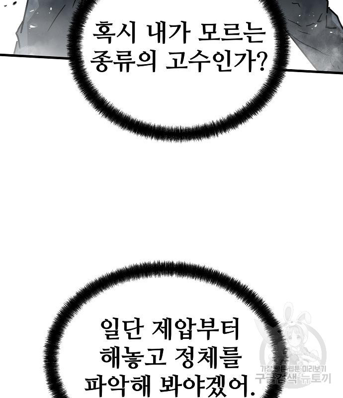 17086475670123jsg48ar0hn.jpeg