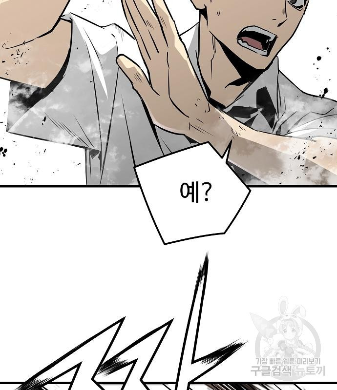 17086476769048xwzq5n3s7l.jpeg