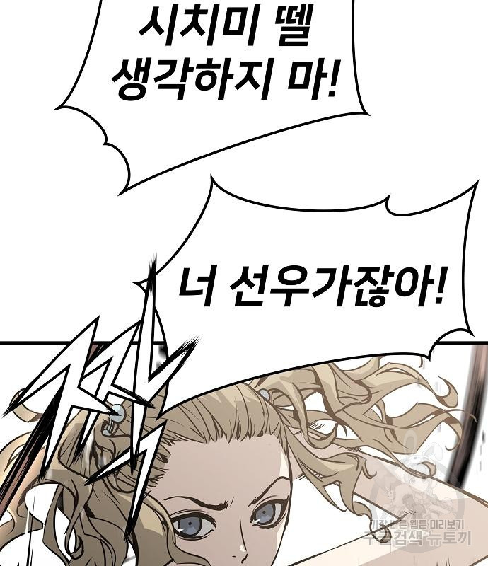 17086476772286qjp1haw8i.jpeg
