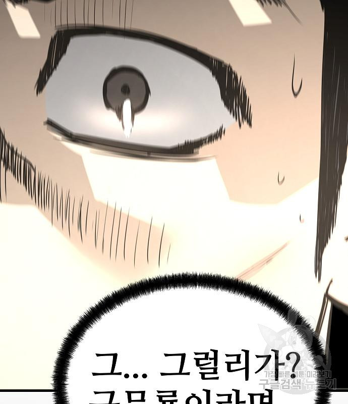 1708647680333ourn3pqssio.jpeg