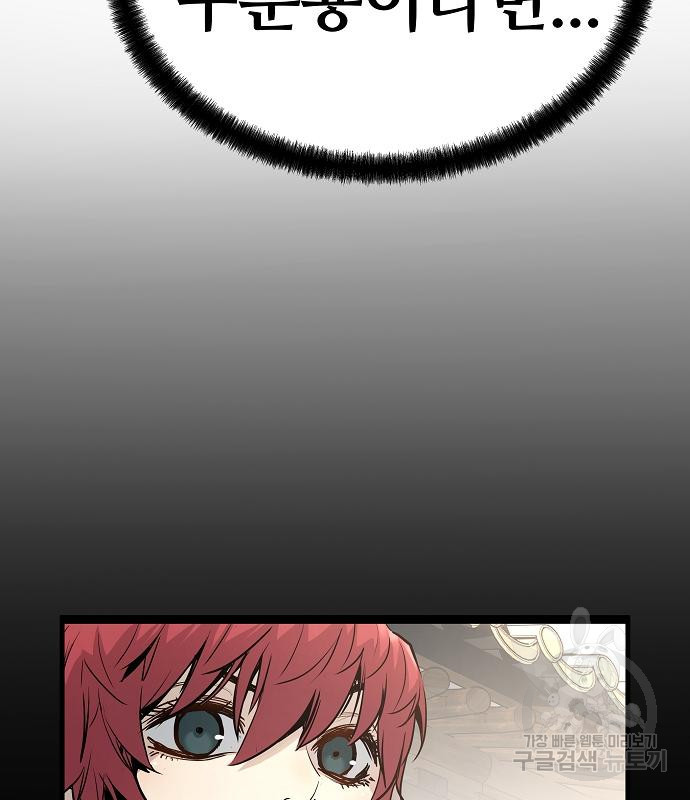 1708647680487frp7xayzgf.jpeg