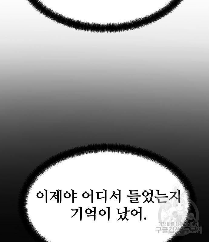 17086476817459ijw8b2dg3.jpeg