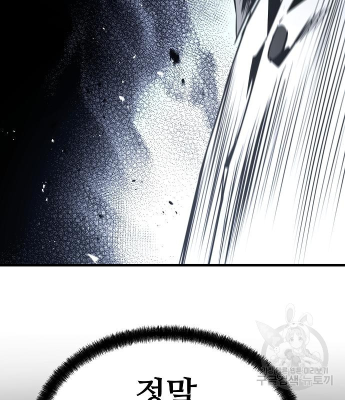 1708647682983jg3n918wush.jpeg