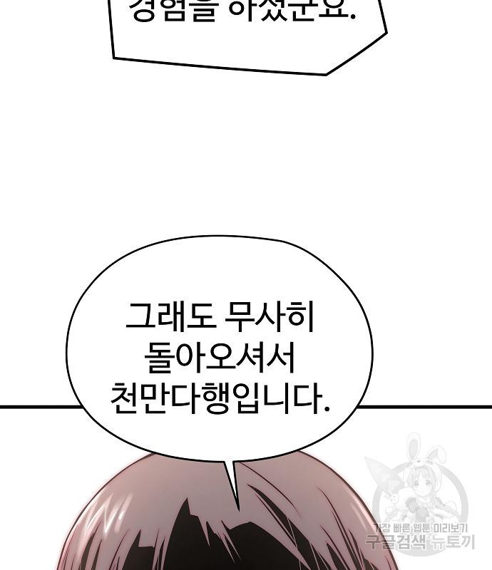 1708647685616tu7qued1aug.jpeg
