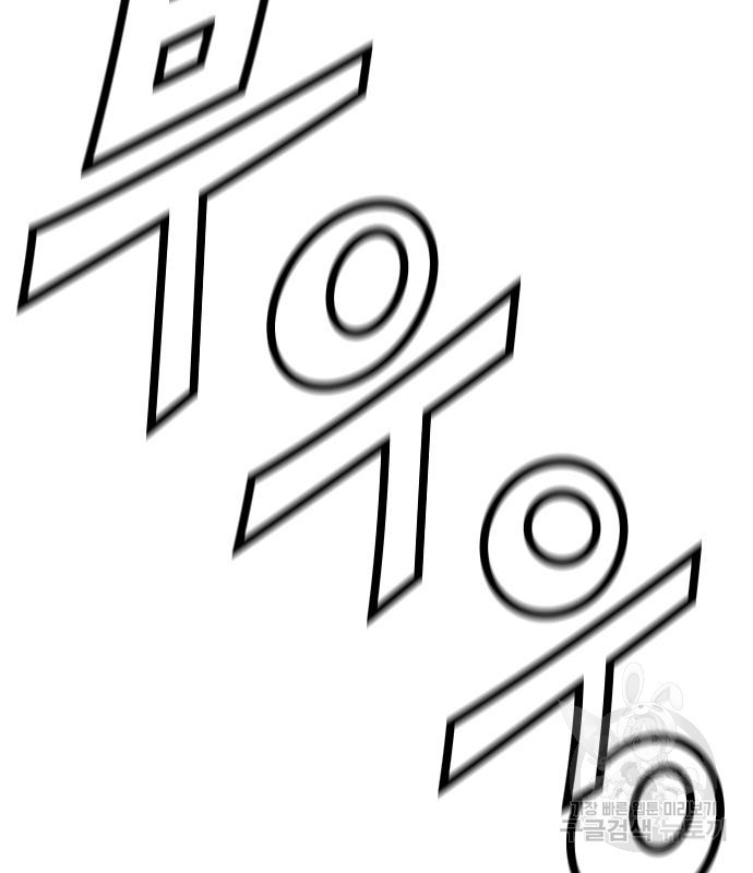 1708647692452cpitxbl2ooq.jpeg