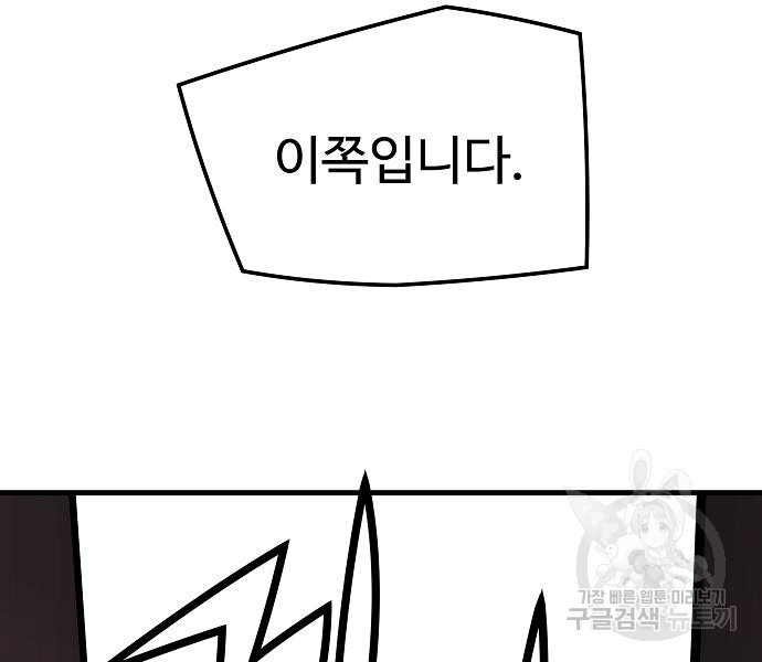 1708647698264p989x0fhhfc.jpeg