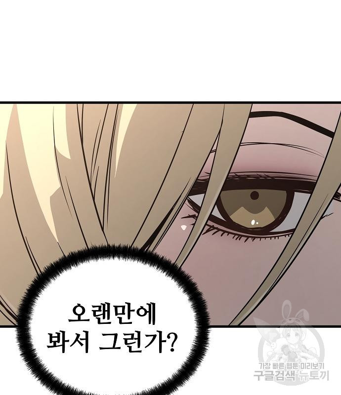 1708647711983sqwn462vrj.jpeg
