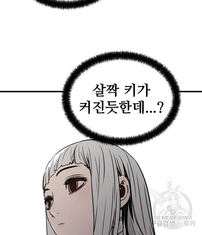 17086477127383zh7w1hq5nb.jpeg